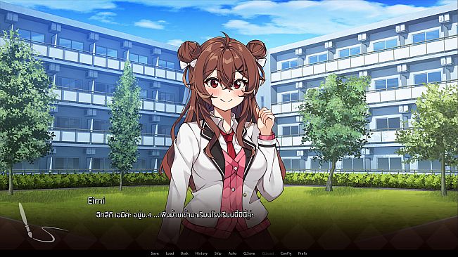 The Picture of Café au lait