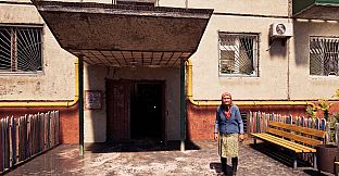 DETSTVO