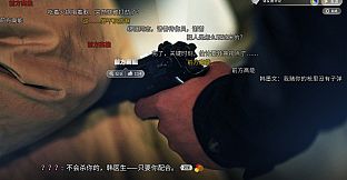 琉璃烟火-Flame in Glass-