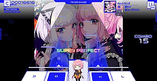 KAMITSUBAKI CITY ENSEMBLE - Extra Pack  feat. V.I.P with V.W.P