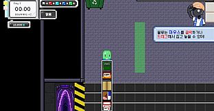 Dungeon Convenience Store