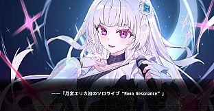 VIRTUAL ENCORE