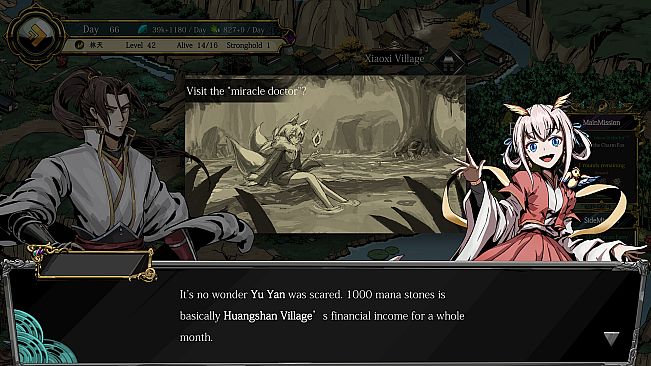 百煉登神  Immortal Tales of Rebirth