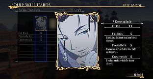 ARSLAN - Scenario Set 1