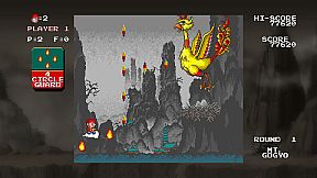 Monkey King: Master of the Clouds | 中華大仙