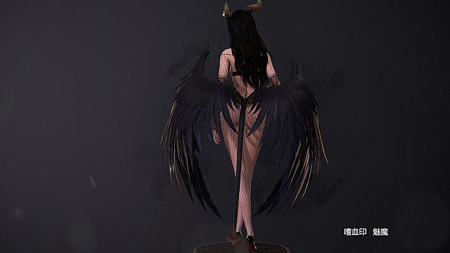 嗜血印 Bloody Spell DLC 魅魔