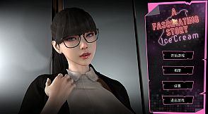 A fascinating story : Ice Cream