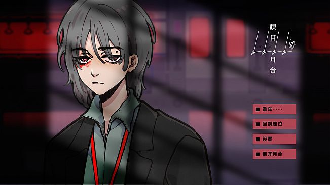 L.L.L.Liar