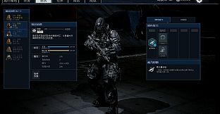 Resistance: The 8th Wave