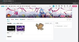 Desktop Summoni: Maidy