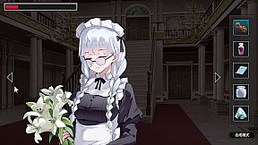 Honeymoon : Mystery Journey