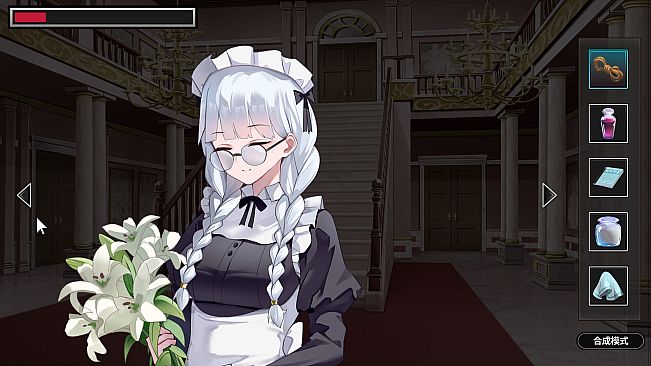 Honeymoon : Mystery Journey