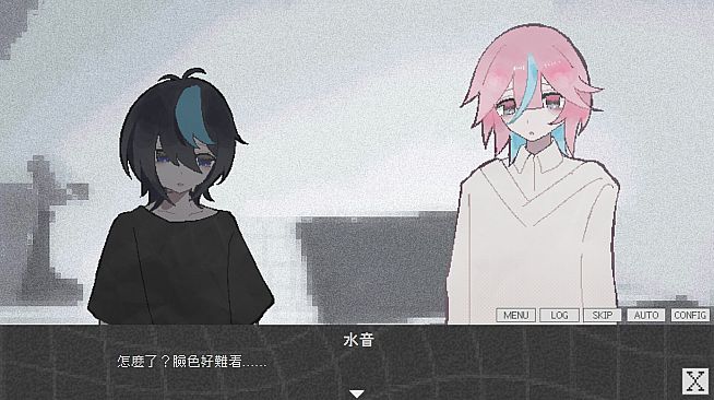 余白