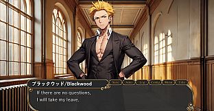 Queen Ant Perfume -The Mad Love of Jack the Ripper-