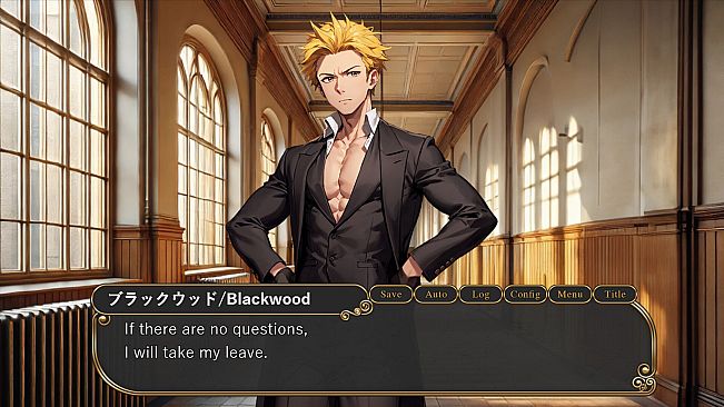 Queen Ant Perfume -The Mad Love of Jack the Ripper-