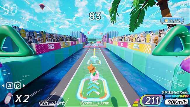 浪尖舞动 Surf Dance