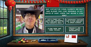 MEMOLOGY: CHINESE MEMES