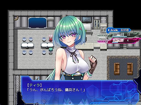 The Cuniculus of Paradise