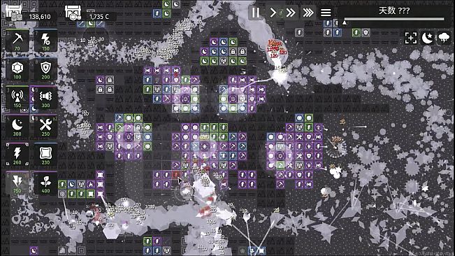 The Last Tower - DLC Pack of Minimalist Tower Defense