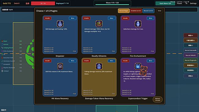 Hero Tower Defense