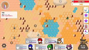 いせかいあどべんちゃー