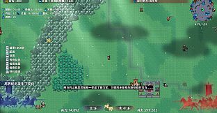 Warlords Battleground: Extraction