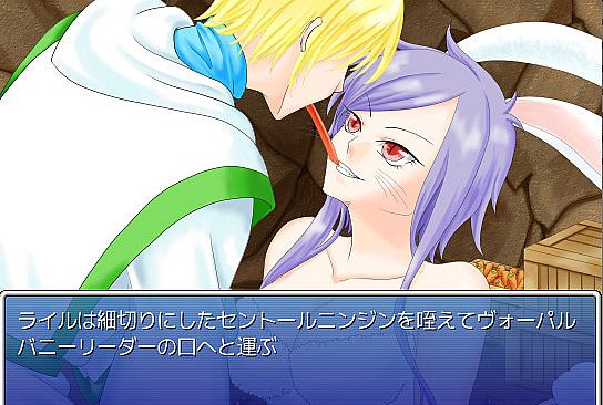 Galmon Folklore ~Monster Girl Galore!~