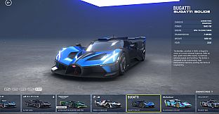 GT Manager - Deluxe Edition Upgrade