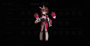 Strike Buster