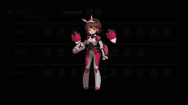 Strike Buster