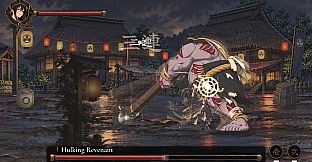 KAESHI