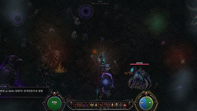 EXODUSER: HELL LORD