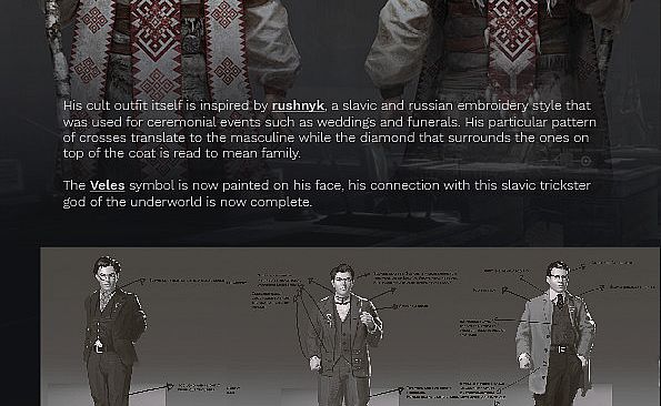 Paradise Lost Digital Artbook