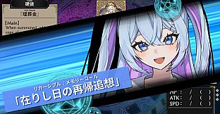 The Black Lily Blooms in Her Eyes