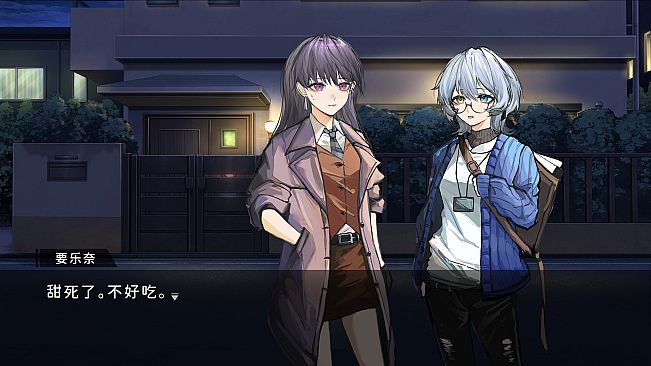 Shiina Taki's Decameron