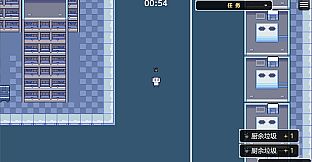 我长大想去捡破烂-I want to pick up junk