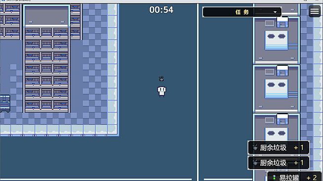 我长大想去捡破烂-I want to pick up junk