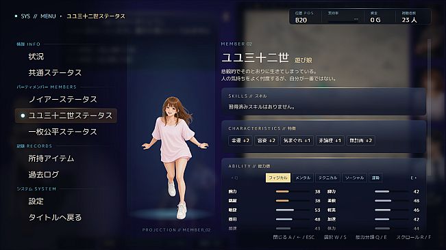 Roll Value