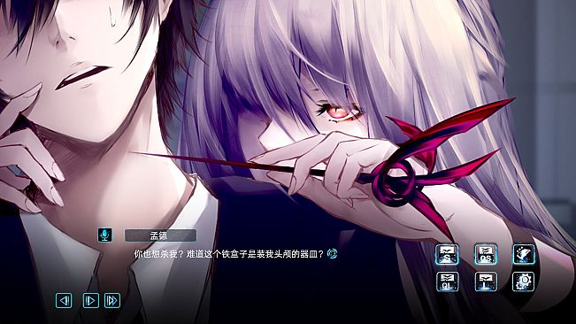 孟德大小姐与自爆少年THREE KINGDOM FANTASY