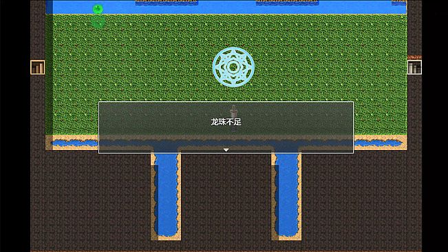 下山的试炼之江湖遗失录 A test before Jianghu