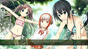 Monobeno-HAPPY END- Deluxe