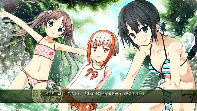 Monobeno-HAPPY END- Deluxe