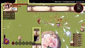 Fox Fairy Saga · Nine Nights: Prologue