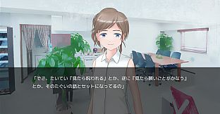 Before Arriving at the Terminal