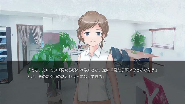 Before Arriving at the Terminal