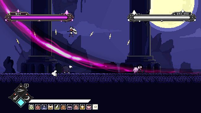 Last Lumen Knight