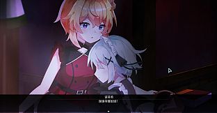 Berkeley's Maid RE: Lythrum's Promises