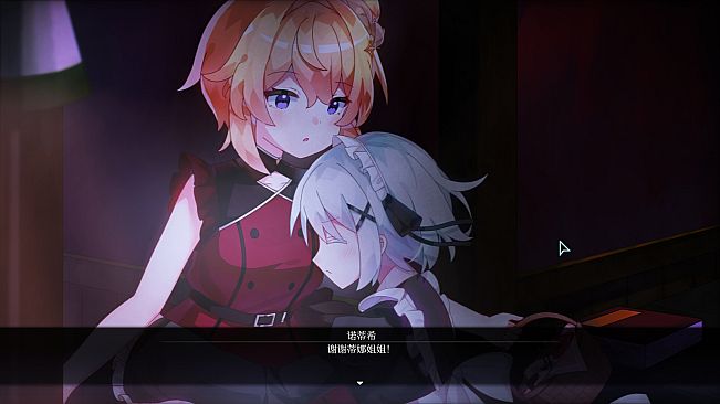 Berkeley's Maid RE: Lythrum's Promises