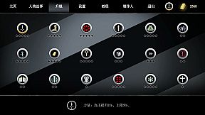 古巫竞技场 Ancient Witch Arena