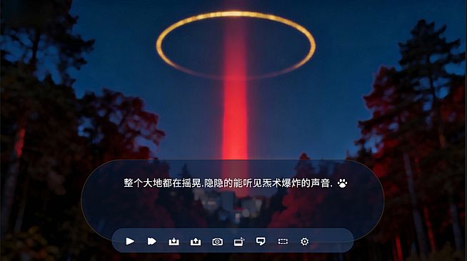 Newborn: The Tears of the Garnet